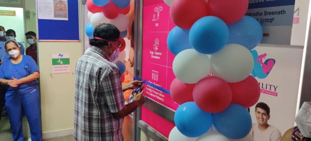 NU Fertility (Reproductive Medicine and IVF) inauguration at NU Hospitals (South) – Padmanabhanagar
