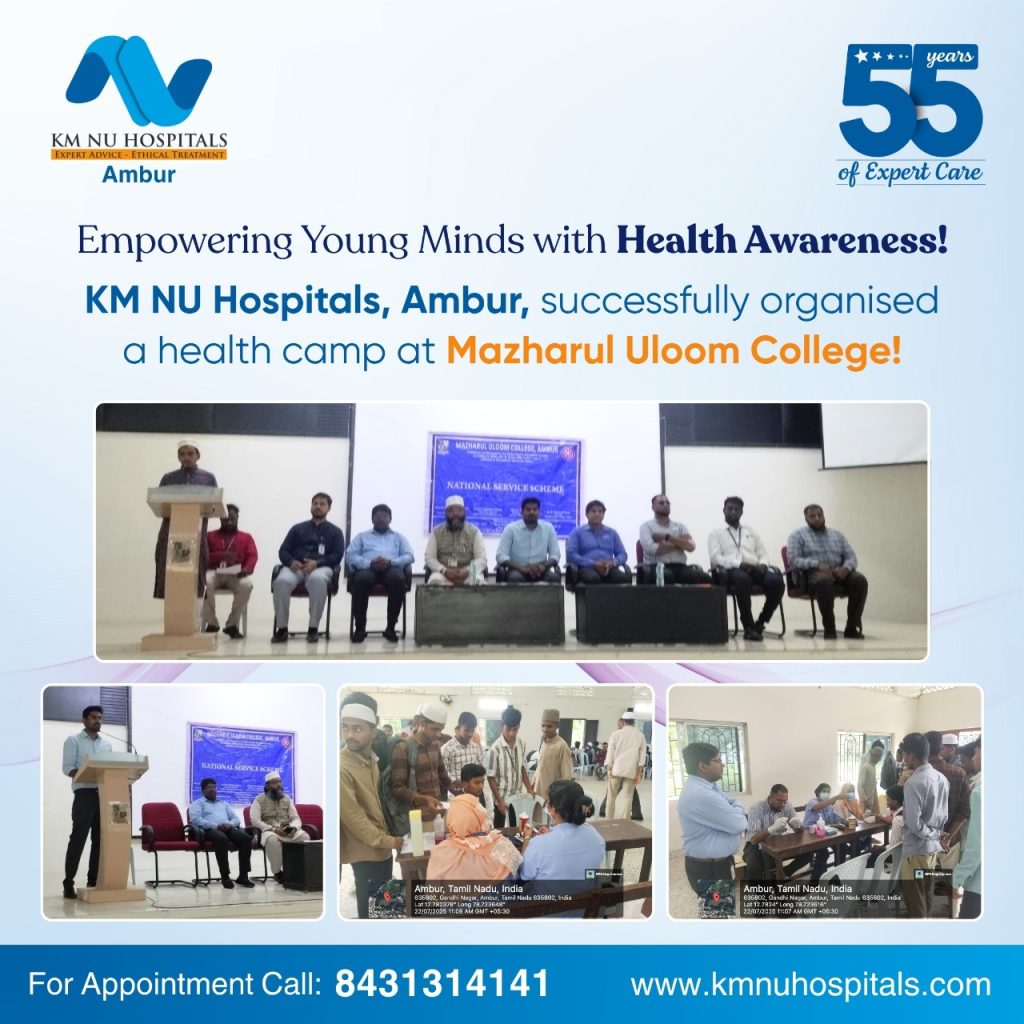 Mazharul Uloom College Camp 2025